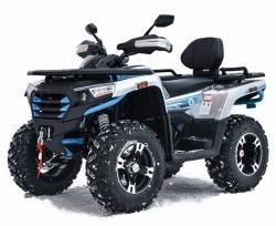 Квадроцикл MotoLand ATV 300 MAX X, с ПТС