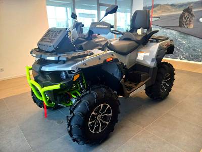 Квадроцикл Stels ATV 650 Guepard Trophy EPS CVTech