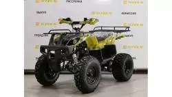 Квадроцикл подростковый MotoLand ATV MAVERICK 150