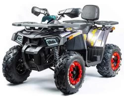 Квадроцикл подростковый MotoLand ATV 200 WILD TRAСK X